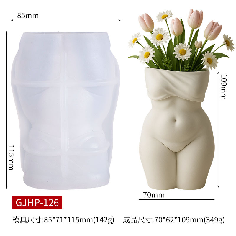 3D Chubby Female Torso Vase Si - Candle Making Fat 评论和价格