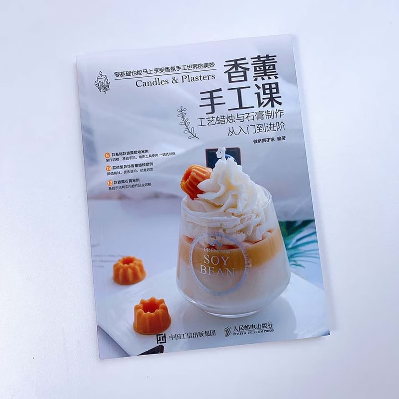 Aromatherapy Craft Class: Cand - Candle Making Classes 评论和价格
