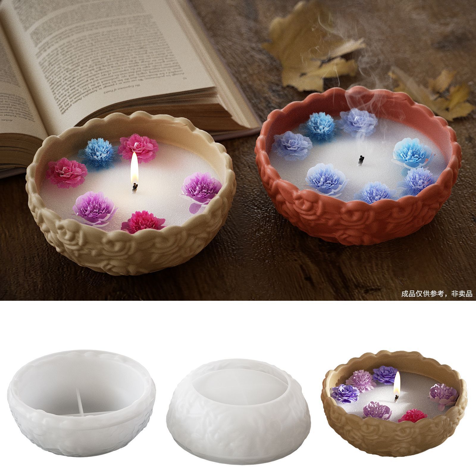 Aroma Plaster Candle Cup Makin - Candle Making Fat 评论和价格